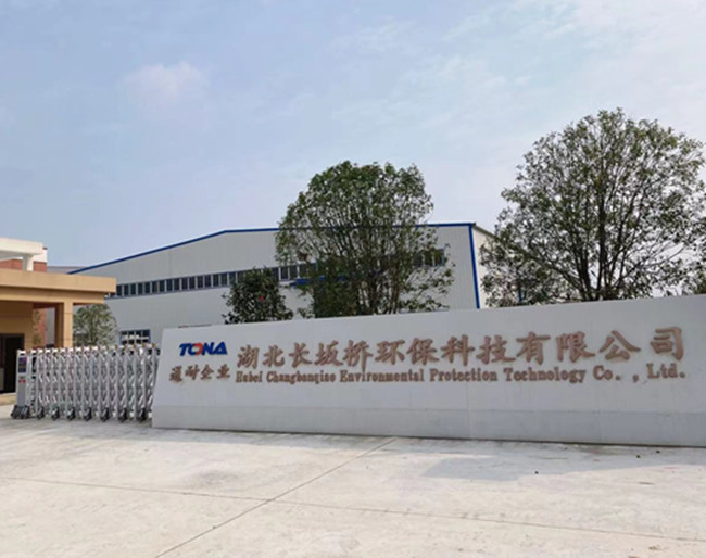 湖北玻璃钢管制造厂家 湖北玻璃钢管制造厂家