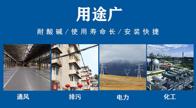 湖北玻璃钢化工通风管道厂家 湖北玻璃钢化工通风管道厂家