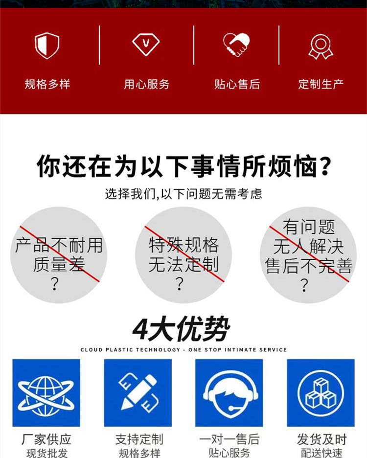 好的玻璃钢管道是什么样的? 好的玻璃钢管道是什么样的?