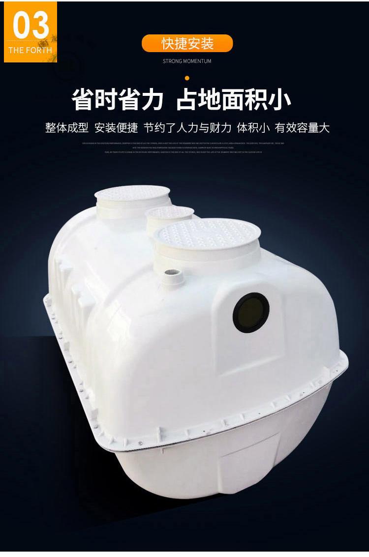玻璃钢化粪池 玻璃钢化粪池