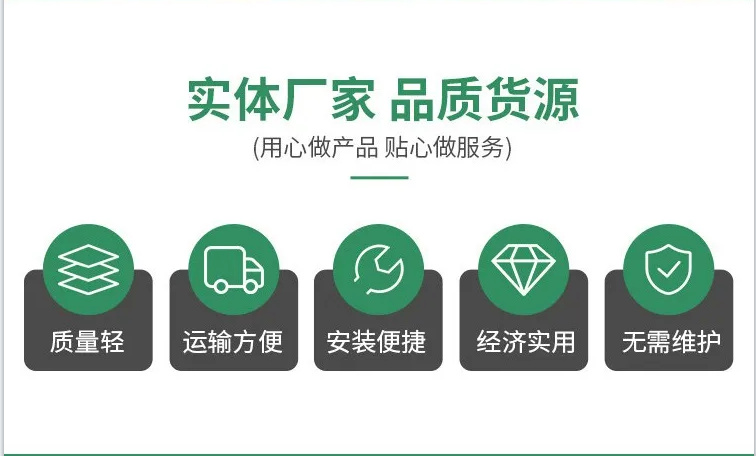 玻璃钢管道 玻璃钢管道