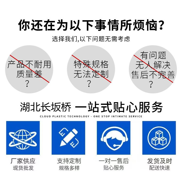 玻璃钢管采购找厂家 玻璃钢管采购找厂家