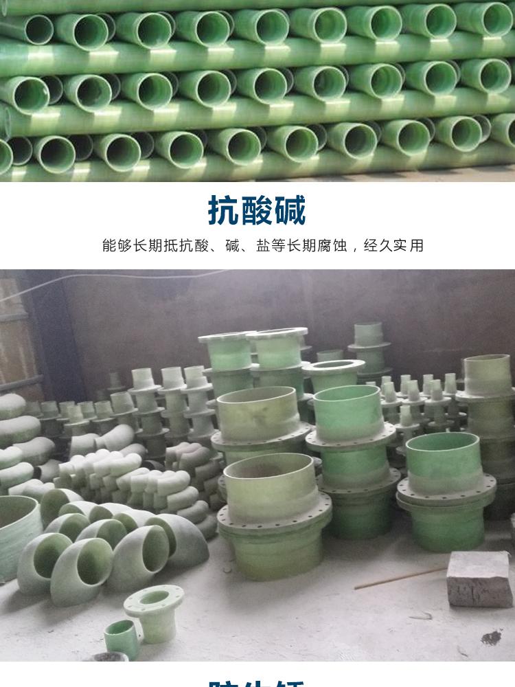 荆州市编织缠绕拉挤管厂家现货直销 荆州市编织缠绕拉挤管厂家现货直销